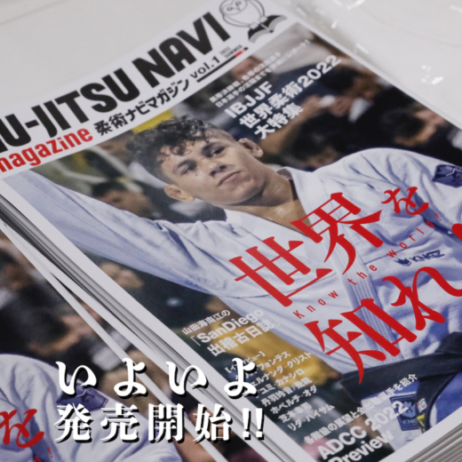 グレイシー柔術ストリートセルフディフェンス１ グレイシー柔術ストリートセルフディフェンス1