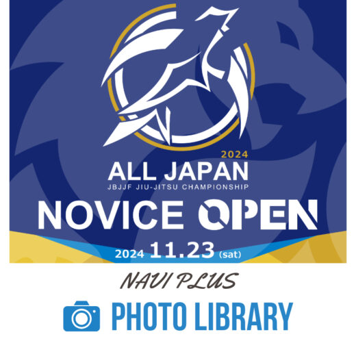 alljpn_novice24-520x520.jpeg