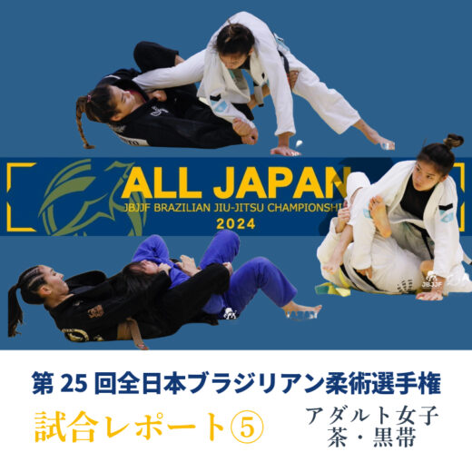 ★全てＵＳ又はＪＰＮオリジナル盤★『ブラジリアン・フュージョン』名盤４枚セット 先着特典付:NANIWA DANSHI TRADING CARD PACK《【EDITION3》】なにわ