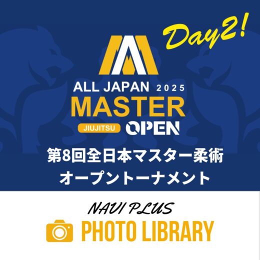 UWF★オープニングシリーズ★大会ポスター・全券・パンフレット 第1次UWF / U.W.F.オープニング・シリーズ – 闘道館