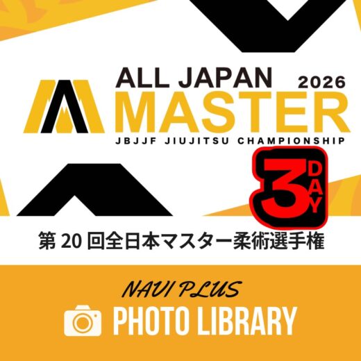 やっぴー様☆専用ページ 松山やっぴー共和国 | TicketDive